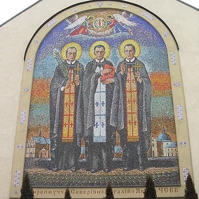 Василіянські новомученики