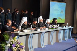 международна научно-практическая конференция «Украинская Православная Церковь на рубеже тысячелетий»