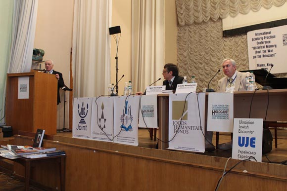 Міжнародна конференція «Історична пам’ять про війну та Голокост»