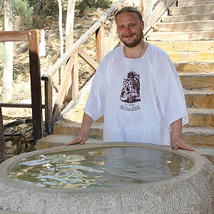 На ріці Йордан, на місці Хрещення Господа Ісуса Христа