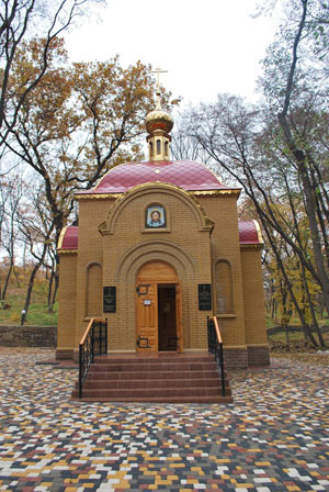 Храм в парке