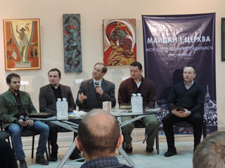 Під час круглого столу «Майдан і Церква: місія та громадянська відповідальність християнина»