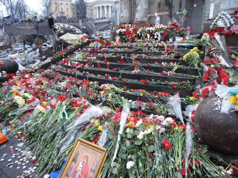 Картинки по запросу "картинка чергову річницю трагічних подій на Майдані"