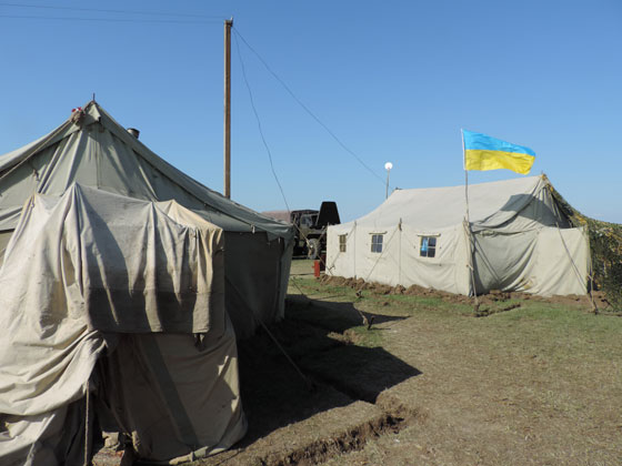 Табір для біженців
