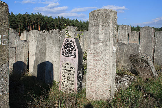 Старе юдейське кладовище