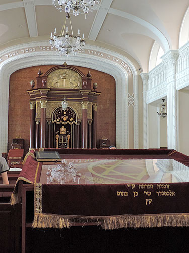 Велика Молитовна зала синагоги