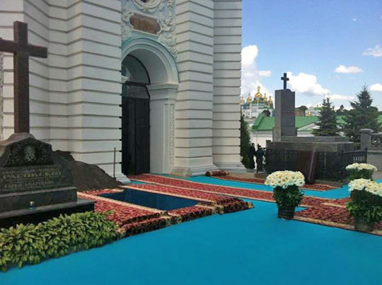 Приготоване місце для поховання Блаженнішого Володимира