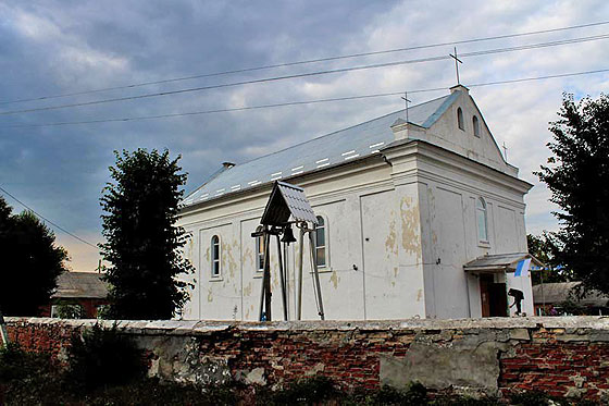 Костел Матері Божої Пресвятого Розарію (1861 р.)