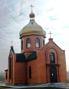 Греко-католицька церква в Южноукраїнську
