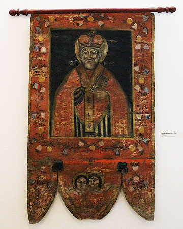 Хоругва з іконою св. Миколая