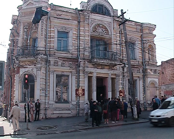 Нове єпархіальне управління УПЦ КП в Дніпропетровську