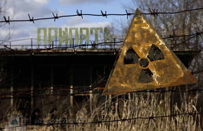chornobyl.jpg