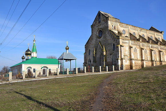 Католицько-православне сусідство