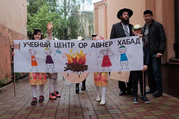 Єврейська громада Чернівців