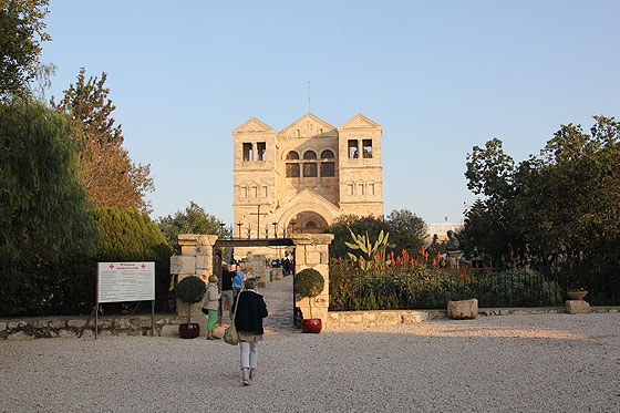 Францисканський монастир
