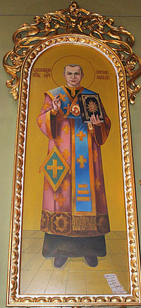 Образ блаженного єпископа Григорія Хомишина у чернівецькому соборі