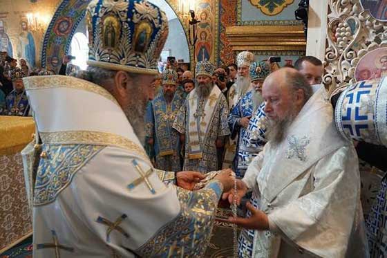 хіротонія єпископа Нафанаїла. Фото з сайту Львівської єпархії УПЦ