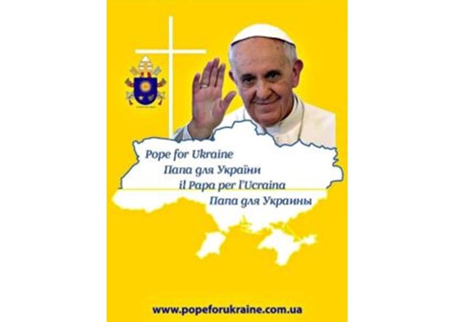 Папа_Україні.jpg