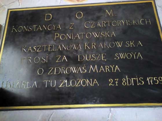 Пам’ятна дошка засвідчує, що тут похована Констанція Понятовська. Фото Хлян І.