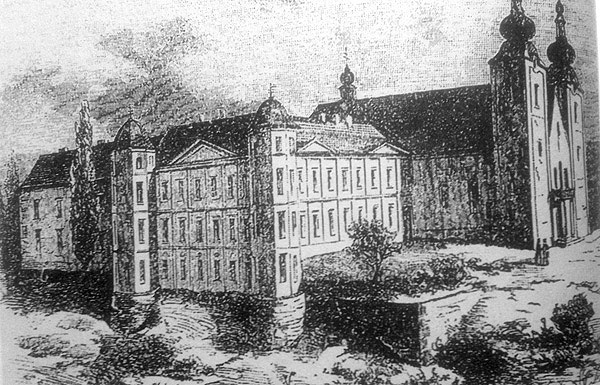 Собор станом на 1773 р.
