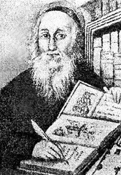 Протоігумен василіянської провінції святого Миколая та історик отець Йоанникій Базилович