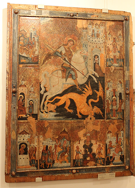 Святий Юрій, ікона XVII ст.