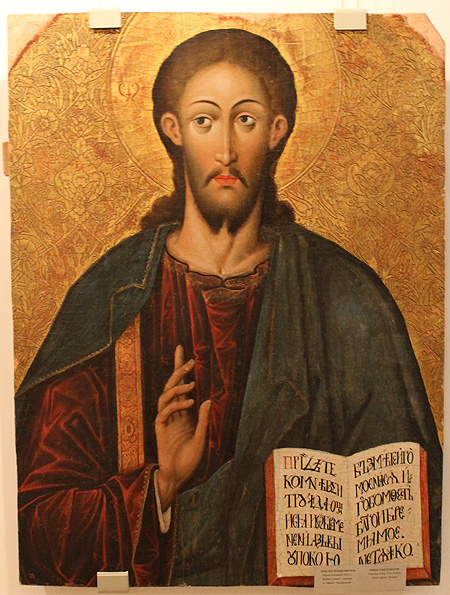 Ікона Христос Вседержитель. XVII ст.