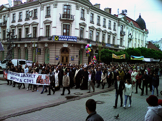 Марш за життя в Івано-Франківську