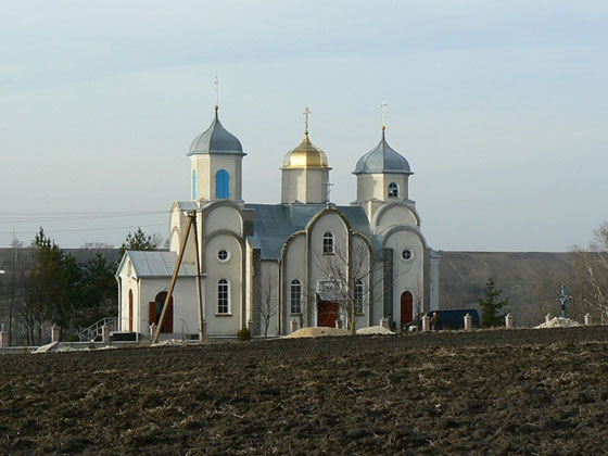 Церква у селі Кинахівці Збаразького району на Тернопільщині. Фото «Добрий самарянин»