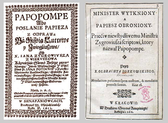 “Papopompe” Яна Зигровіуса панівецької друкарні та католицька відповідь