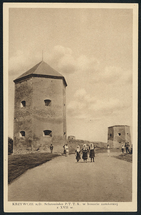Кривченський замок до Другої світової війни. У вежі на передньому плані діяв гостел для туристів