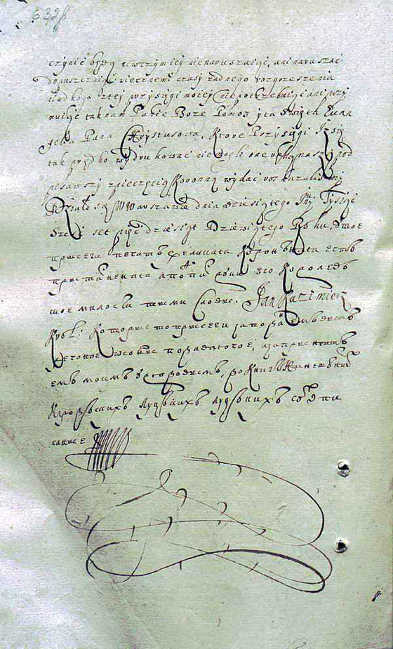 Присяга короля Яна II Казимира на договорі підписана 10 червня 1659