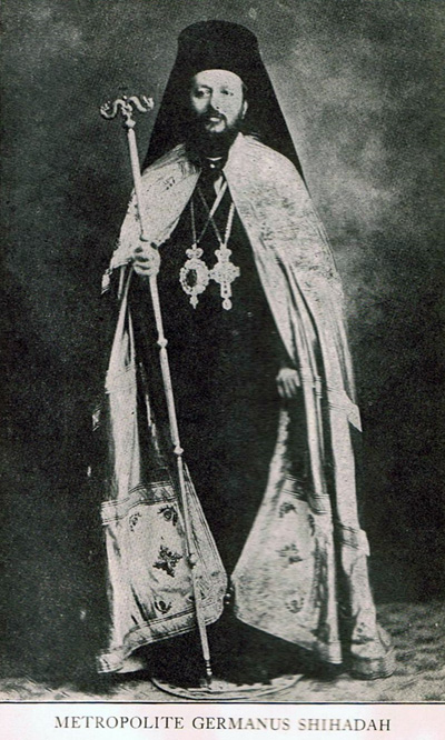 митрополит Германос Шегеді