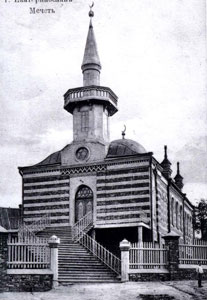Дніпро-мечетьw.jpg