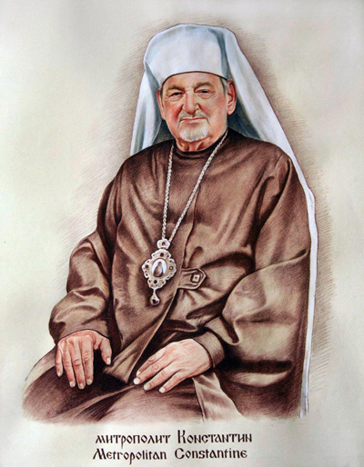 митрополит Костянтин Баган