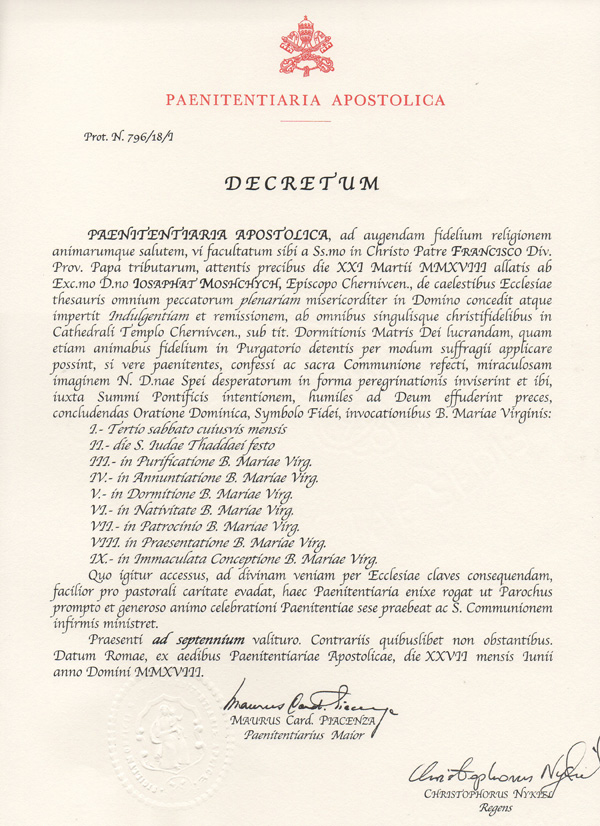 Документ з Ватикану