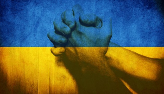 Молитва_за_Україну.jpg