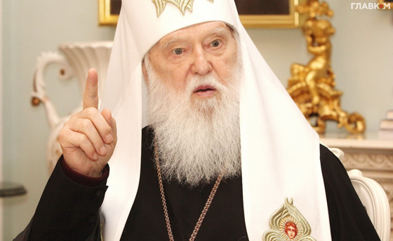Почесний Патріарх Філарет