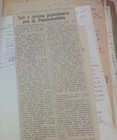 Вирізка з львівської газети «Słowo Polskie» від 7 квітня 1928 року