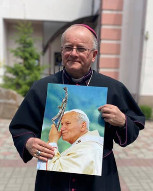 Єпископ Ян Собіло