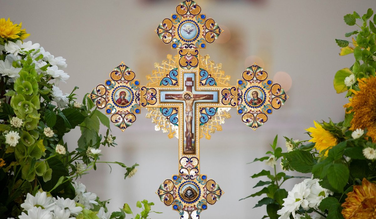Місяцеслов Української Греко-Католицької Церкви - фото 1