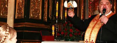 Настоятель василіанського храму УГКЦ у Львові запевнив Тимошенко в підтримці