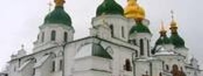 Reserve Reluctant to Pass Saint Sophia Cathedral to Church