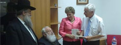 Deputies of Knesset of Israel Met with Heads of Ukrainian Churches