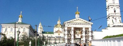Судову справу щодо Почаївської лаври розглядатимуть у Львові