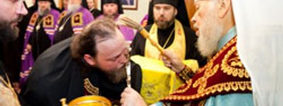 Секретар Білоцерківської єпархії УПЦ Никодим (Барановський) висвячений у єпископа