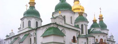 St. Sophia Cathedral May Be Transferred to Kyiv Cave Monastery Preserve