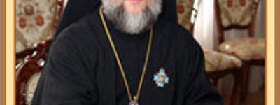 Епископ УПЦ призвал к "священной войне" с терроризмом
