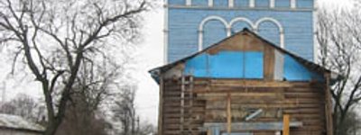 На Чернігівщині церковна громада знищила дерев'яну церкву 1847 року побудови
