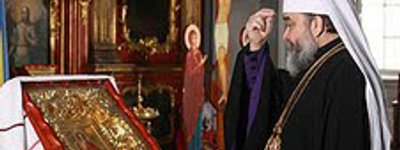 УАПЦ попросила вищі установи Вселенської Церкви розробити механізми відновлення євхаристійної єдності з українським православ’ям